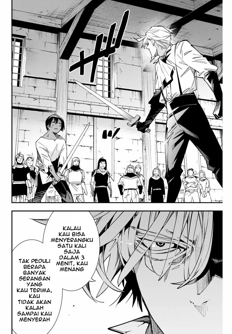 Reincarnated as an Aristocrat with an Appraisal Skill Chapter 02 Gambar 25
