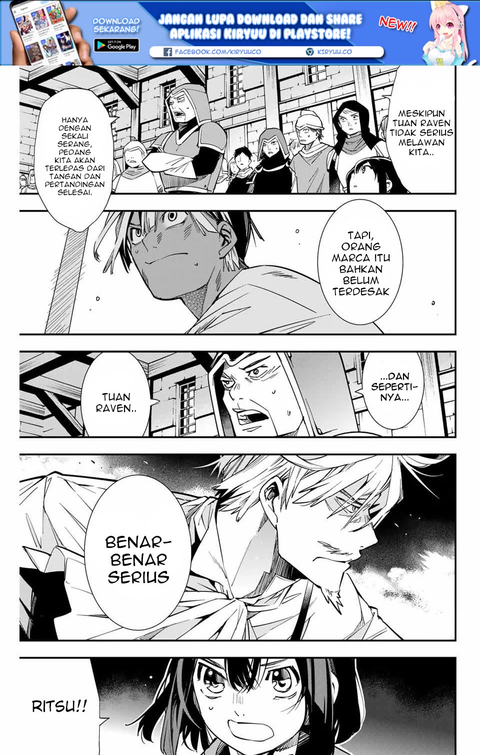 Reincarnated as an Aristocrat with an Appraisal Skill Chapter 02 Gambar 30
