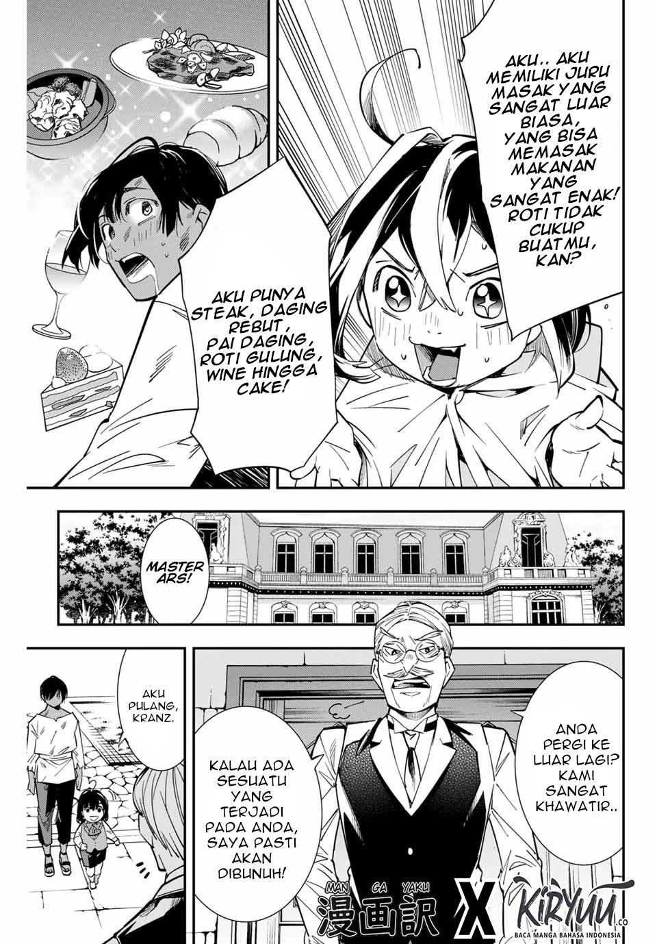 Reincarnated as an Aristocrat with an Appraisal Skill Chapter 02 Gambar 6
