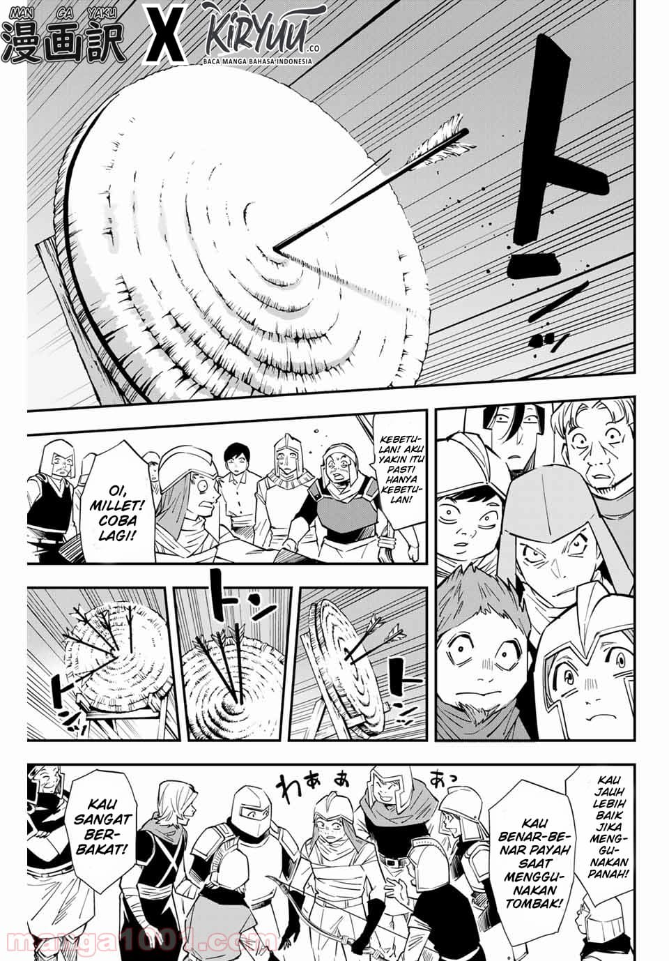 Baca Reincarnated as an Aristocrat with an Appraisal Skill Chapter 01.2 Gambar 2