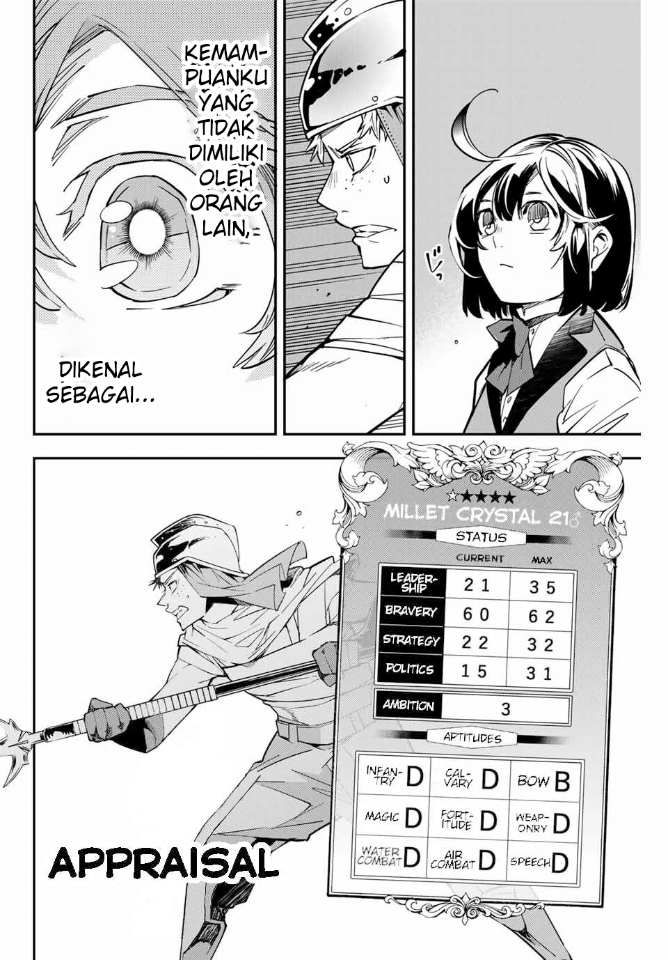 Reincarnated as an Aristocrat with an Appraisal Skill Chapter 01.1 Gambar 18