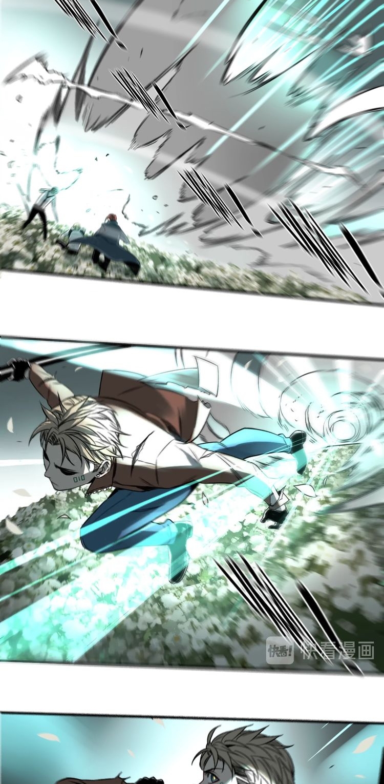 My Bodyguard is 1,3 Meters Chapter 27 Gambar 25