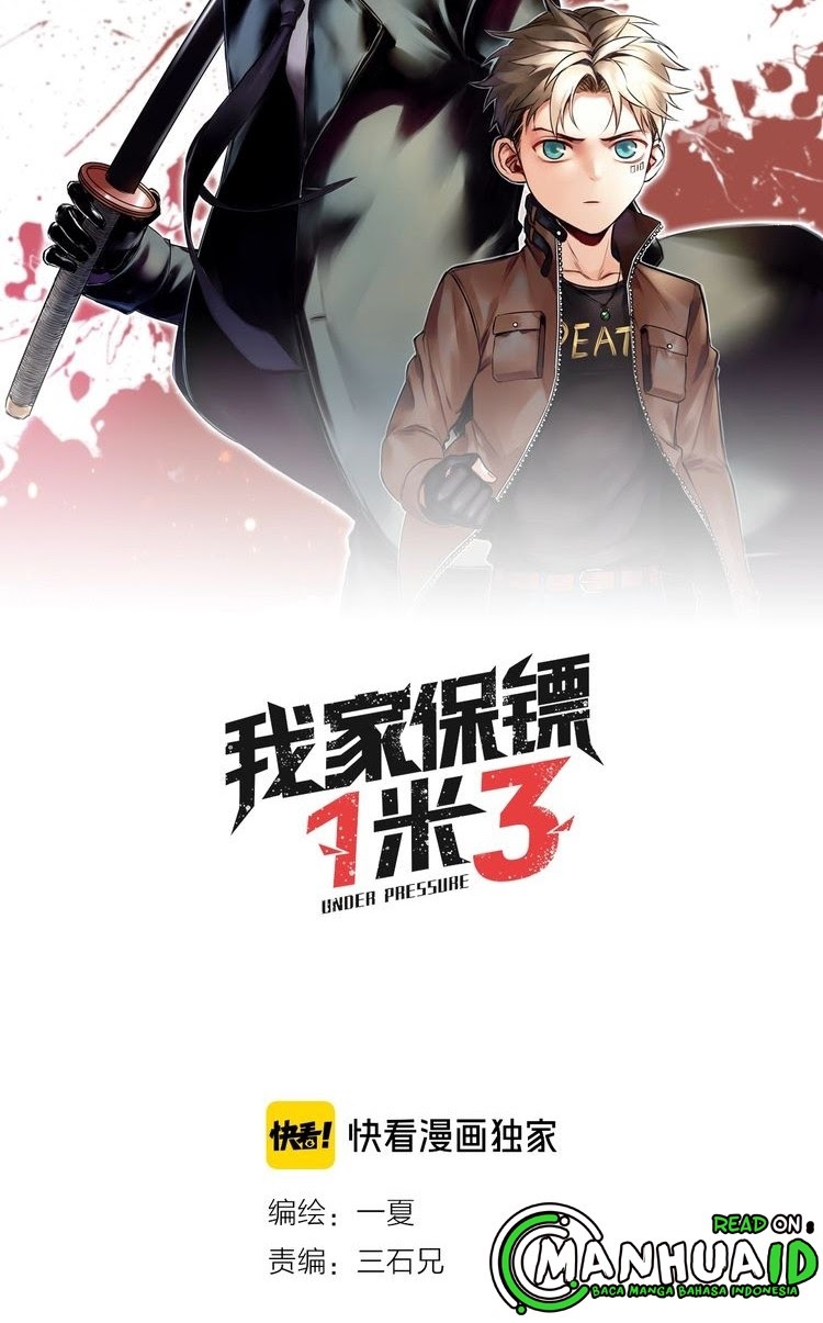 My Bodyguard is 1,3 Meters Chapter 25 Gambar 7