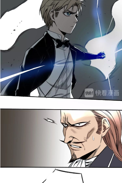 My Bodyguard is 1,3 Meters Chapter 10 Gambar 28