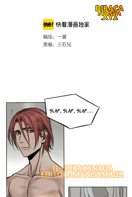 My Bodyguard is 1,3 Meters Chapter 03 Gambar 11