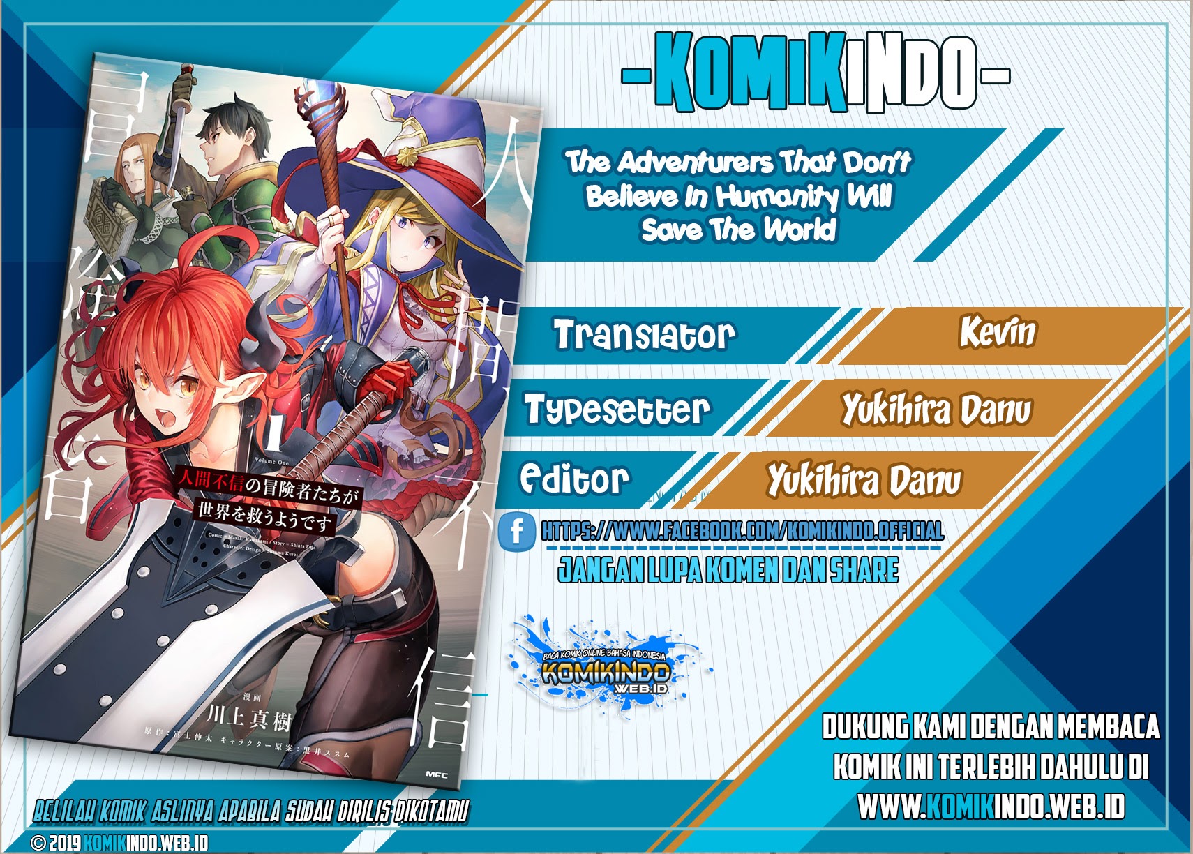 Baca Komik The Adventurers That Don’t Believe In Humanity Will Save The World Chapter 04 Gambar 1