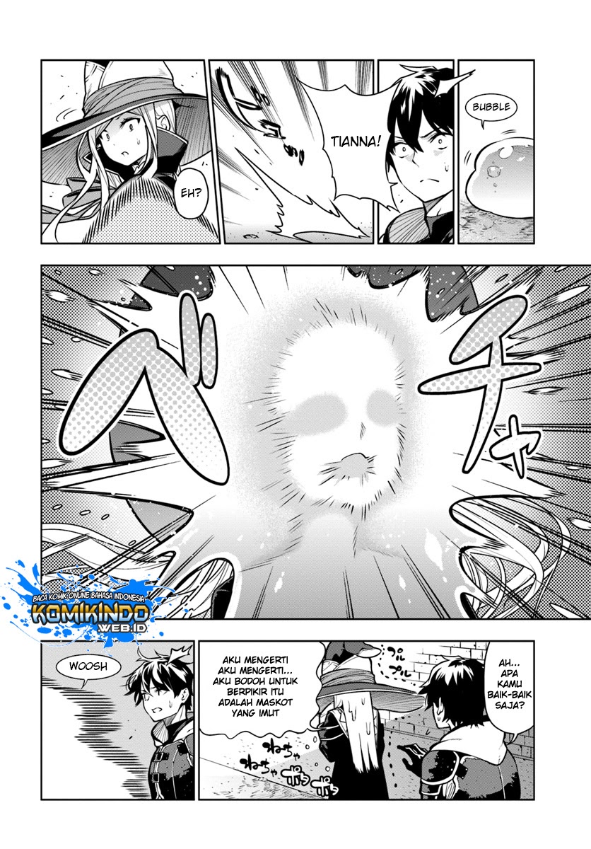 The Adventurers That Don’t Believe In Humanity Will Save The World Chapter 04 Gambar 15