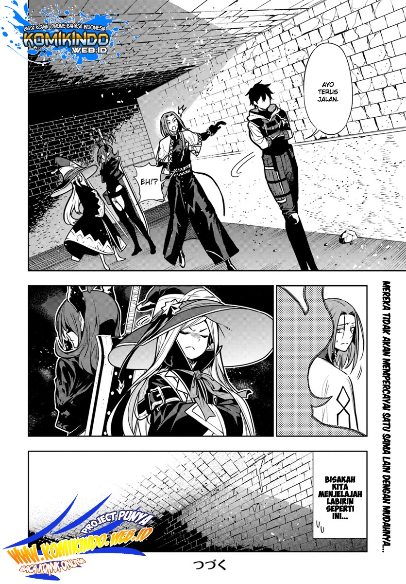 The Adventurers That Don’t Believe In Humanity Will Save The World Chapter 04 Gambar 19