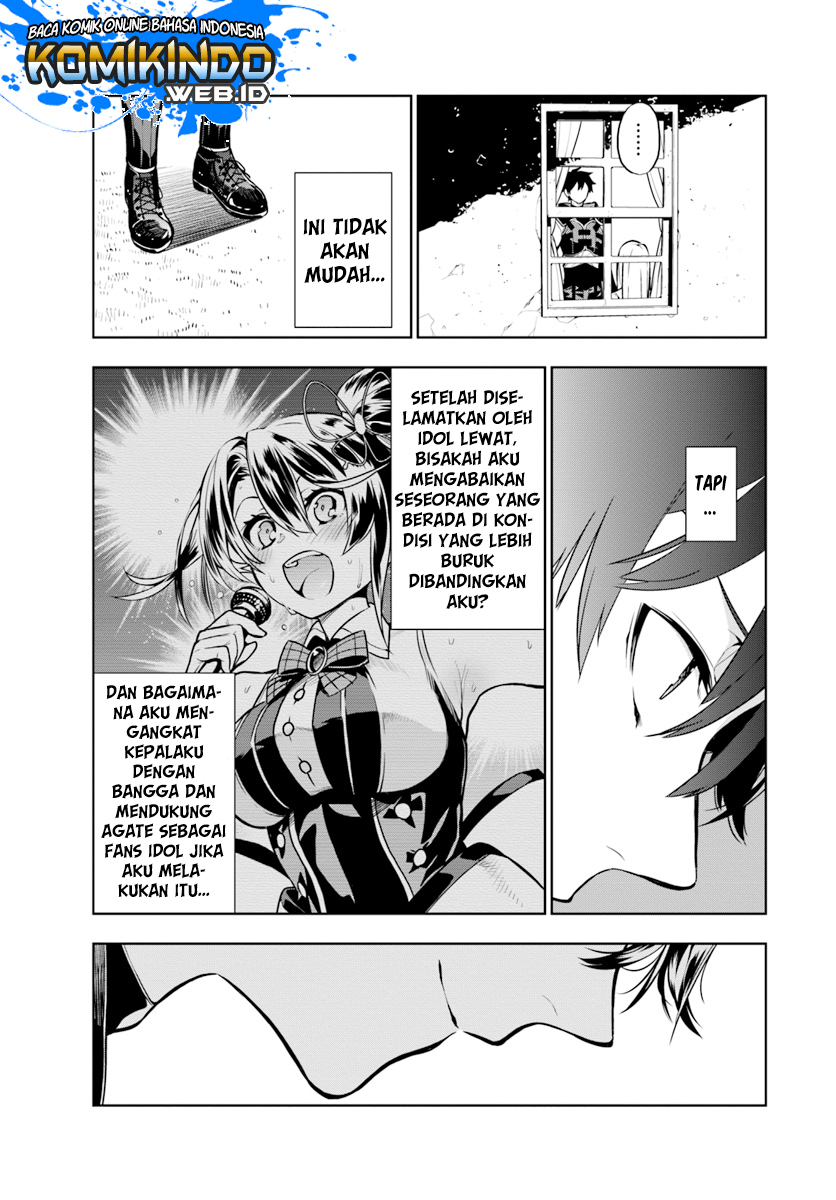 The Adventurers That Don’t Believe In Humanity Will Save The World Chapter 03 Gambar 6