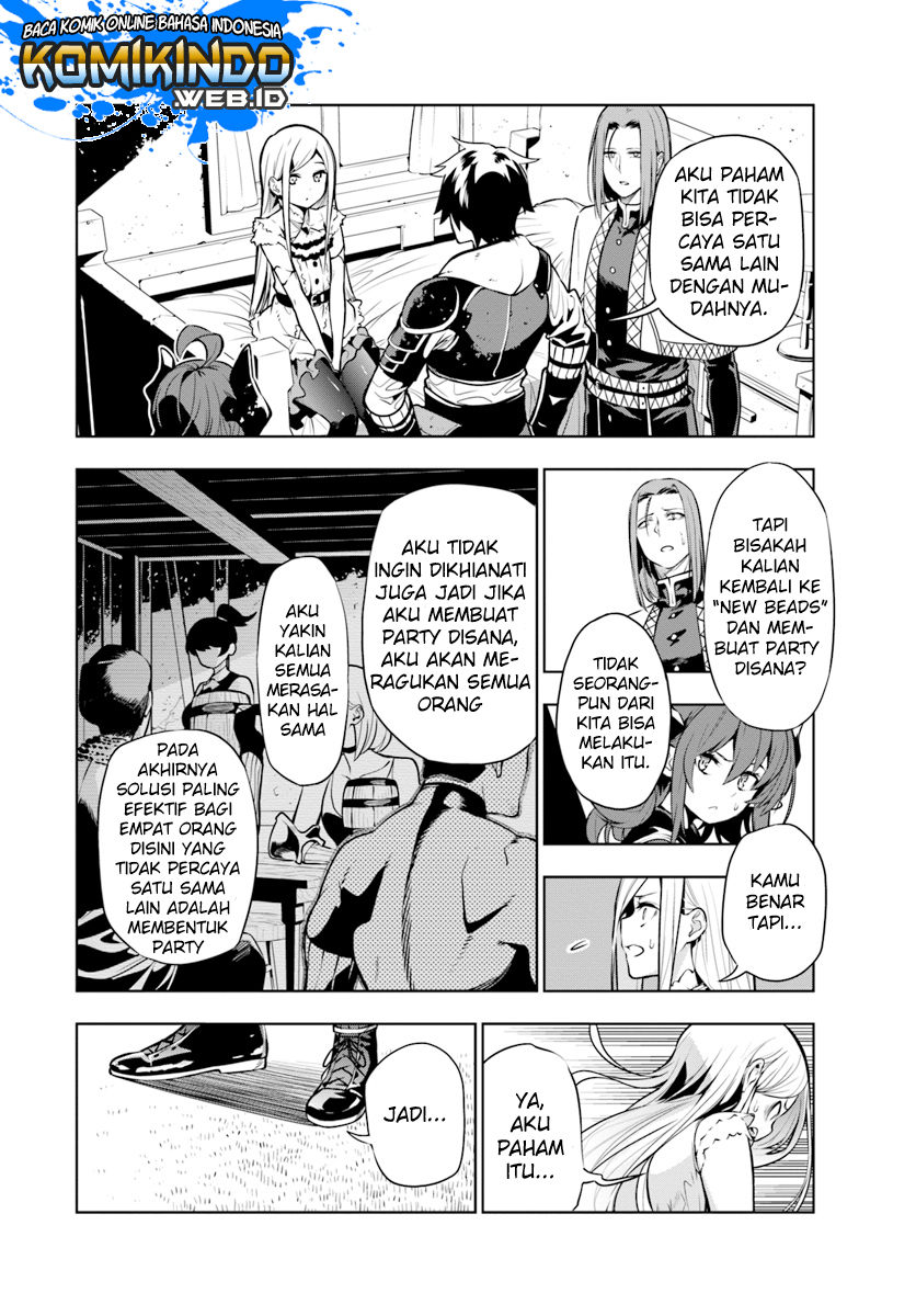 The Adventurers That Don’t Believe In Humanity Will Save The World Chapter 03 Gambar 7