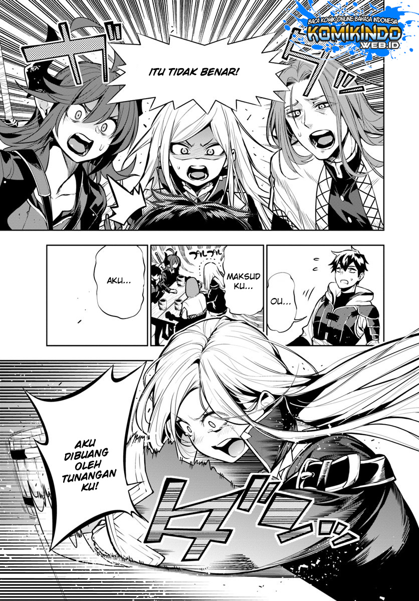 The Adventurers That Don’t Believe In Humanity Will Save The World Chapter 02 Gambar 10