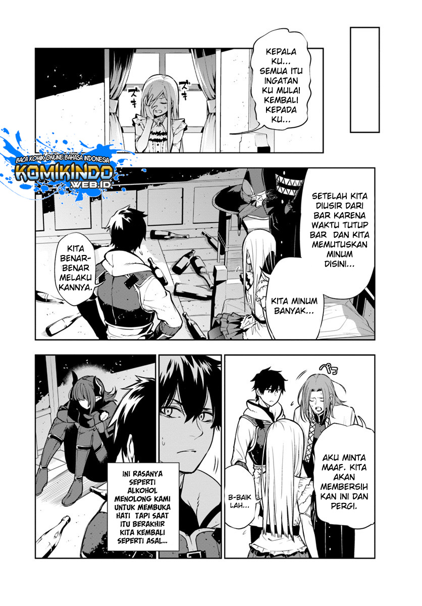The Adventurers That Don’t Believe In Humanity Will Save The World Chapter 02 Gambar 23