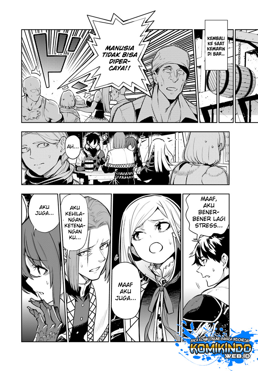 The Adventurers That Don’t Believe In Humanity Will Save The World Chapter 02 Gambar 5