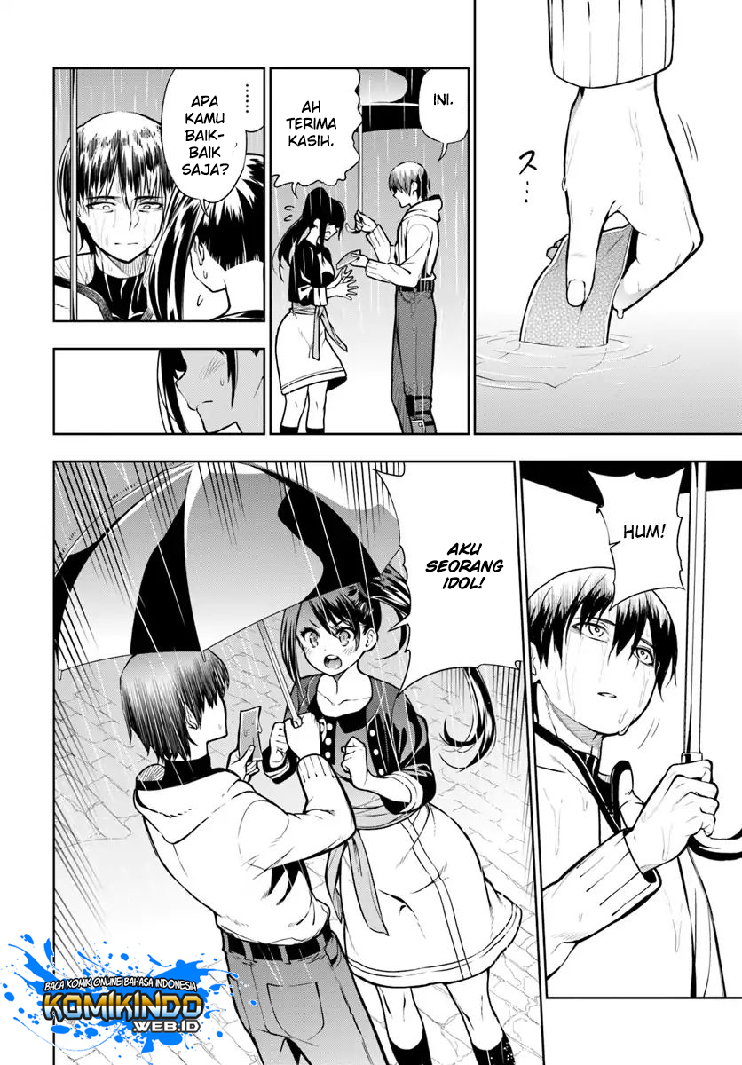 The Adventurers That Don’t Believe In Humanity Will Save The World Chapter 01.3 Gambar 9
