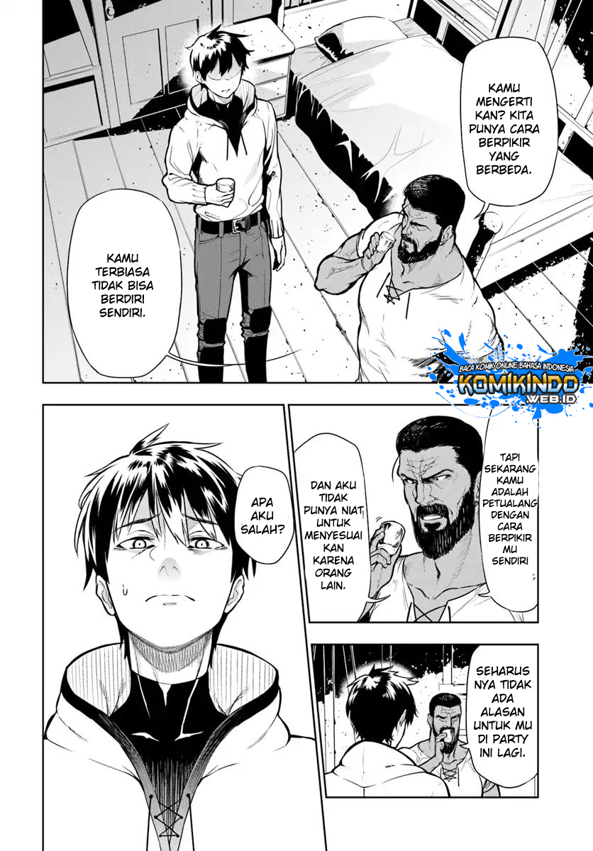 The Adventurers That Don’t Believe In Humanity Will Save The World Chapter 01.2 Gambar 17