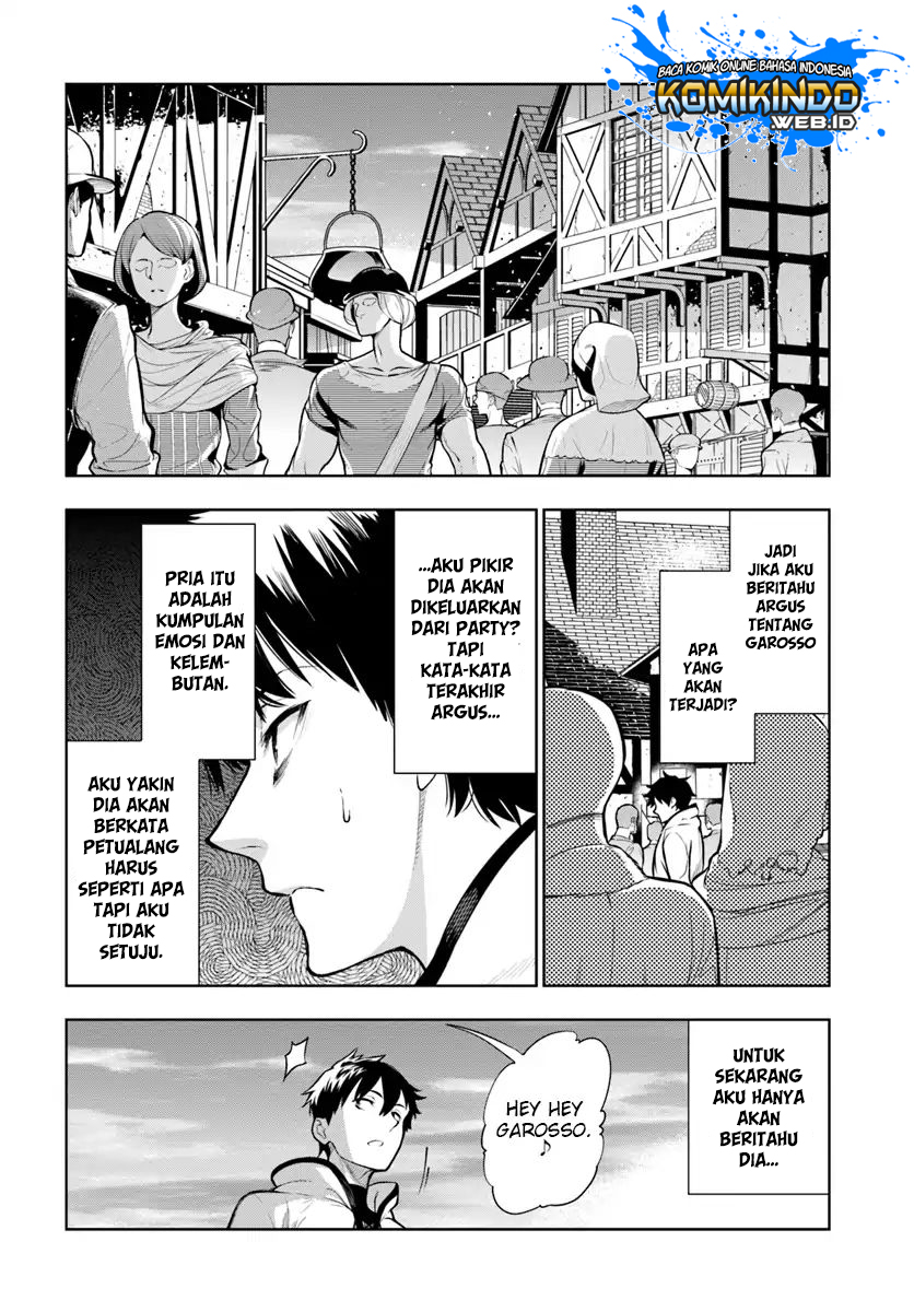 The Adventurers That Don’t Believe In Humanity Will Save The World Chapter 01.2 Gambar 3