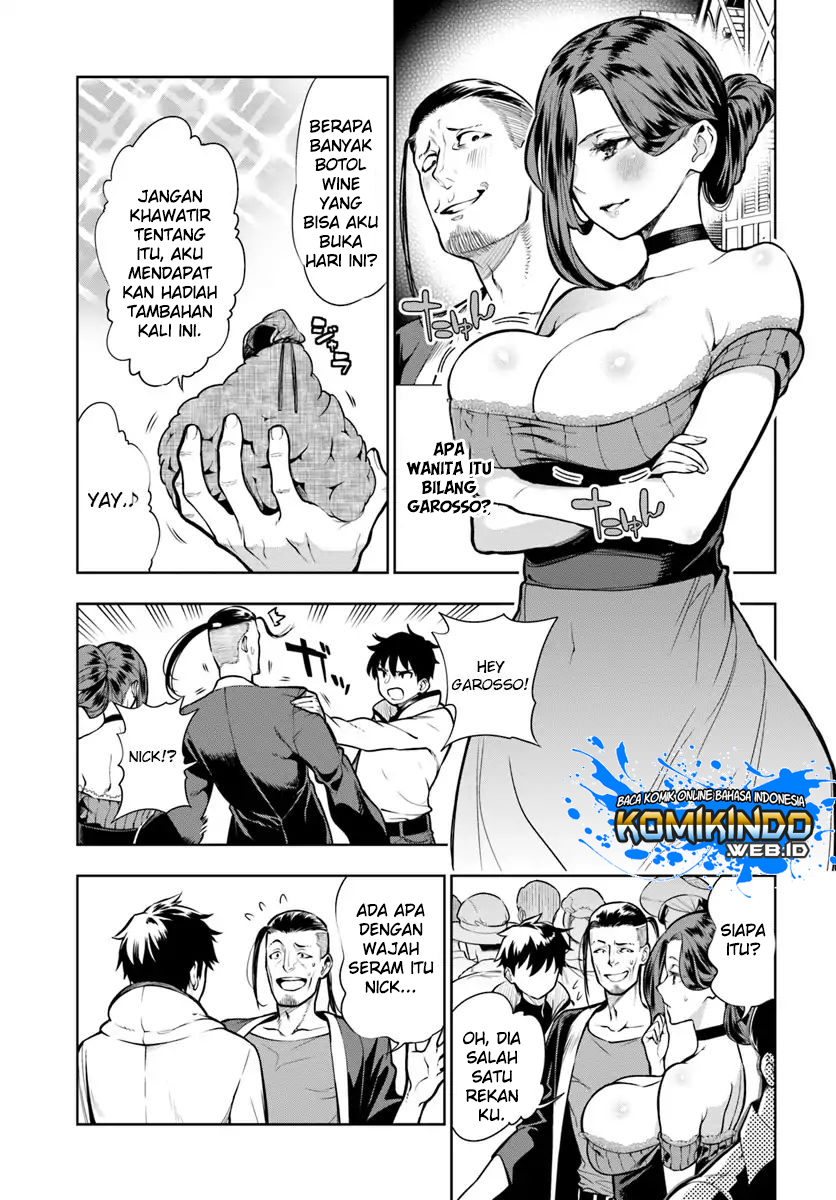The Adventurers That Don’t Believe In Humanity Will Save The World Chapter 01.2 Gambar 4