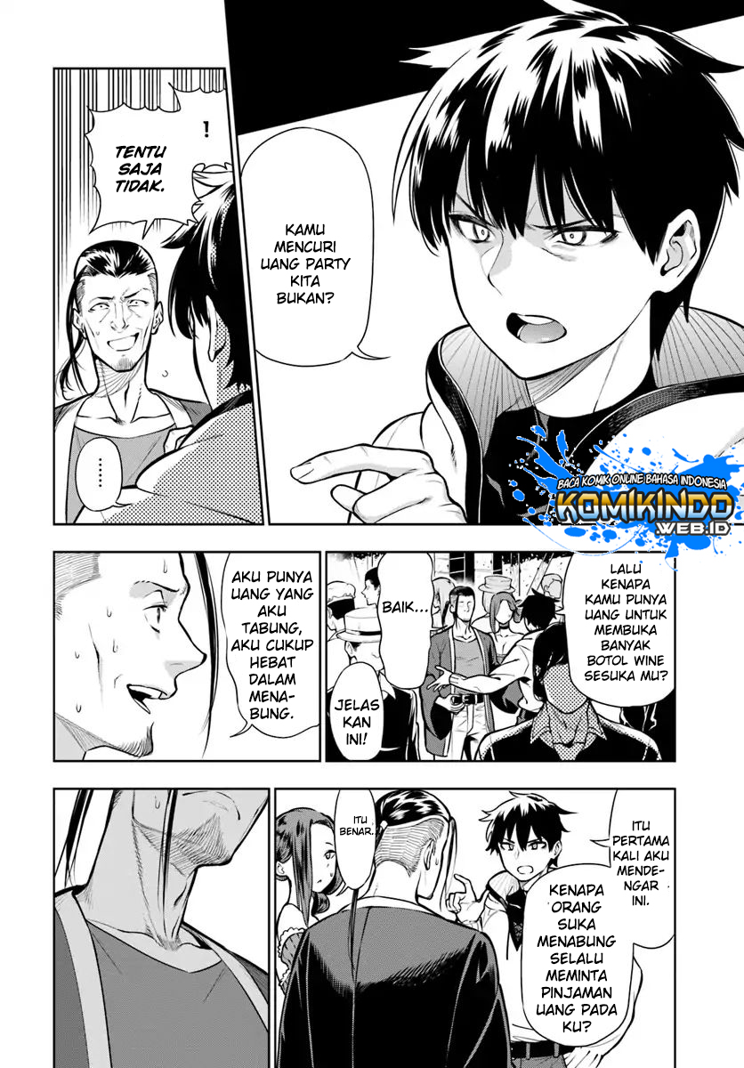 The Adventurers That Don’t Believe In Humanity Will Save The World Chapter 01.2 Gambar 5