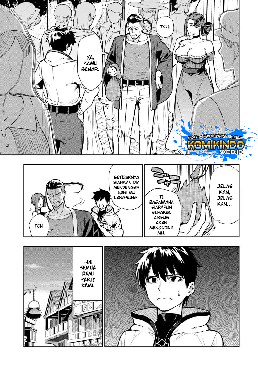The Adventurers That Don’t Believe In Humanity Will Save The World Chapter 01.2 Gambar 6