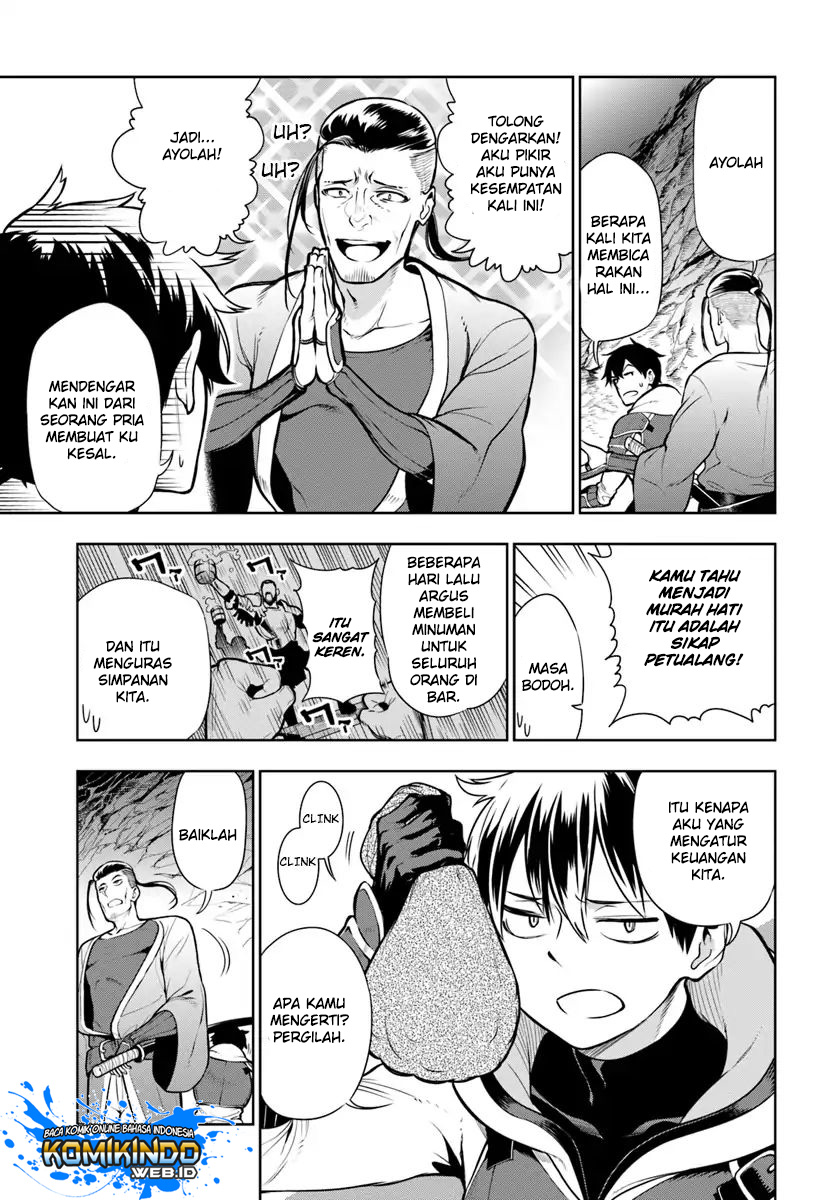 The Adventurers That Don’t Believe In Humanity Will Save The World Chapter 01.1 Gambar 14
