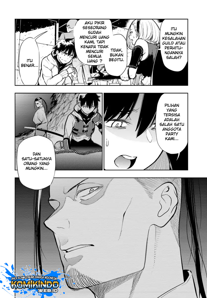 The Adventurers That Don’t Believe In Humanity Will Save The World Chapter 01.1 Gambar 21