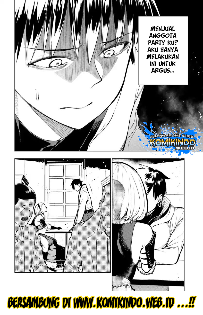The Adventurers That Don’t Believe In Humanity Will Save The World Chapter 01.1 Gambar 23