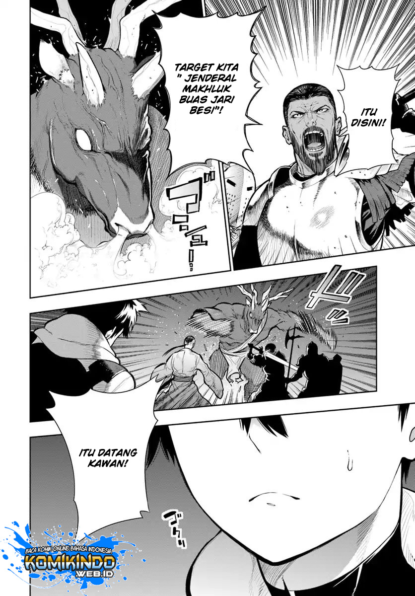 The Adventurers That Don’t Believe In Humanity Will Save The World Chapter 01.1 Gambar 5