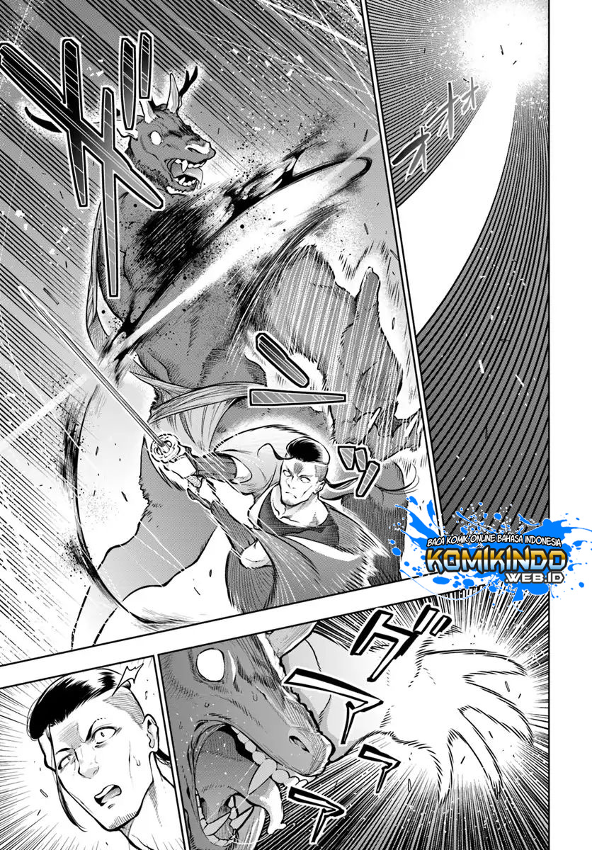The Adventurers That Don’t Believe In Humanity Will Save The World Chapter 01.1 Gambar 6