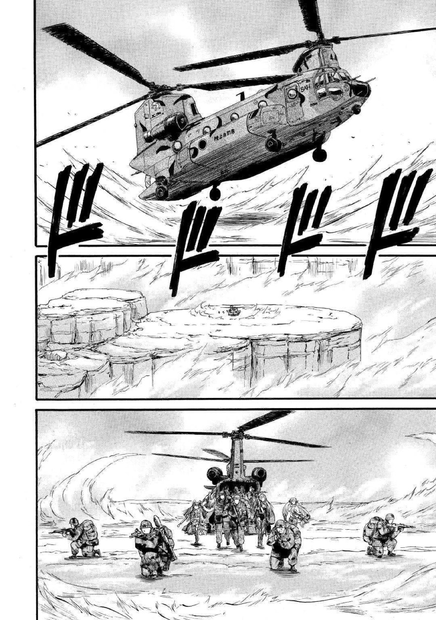 Gate – Jietai Kare no Chi nite Kaku Tatakeri Chapter 93 Gambar 18