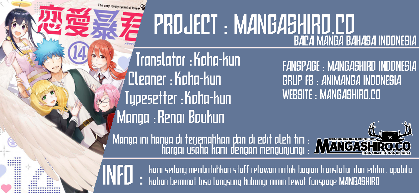 Baca Komik Renai Boukun Chapter 57.1 Gambar 1