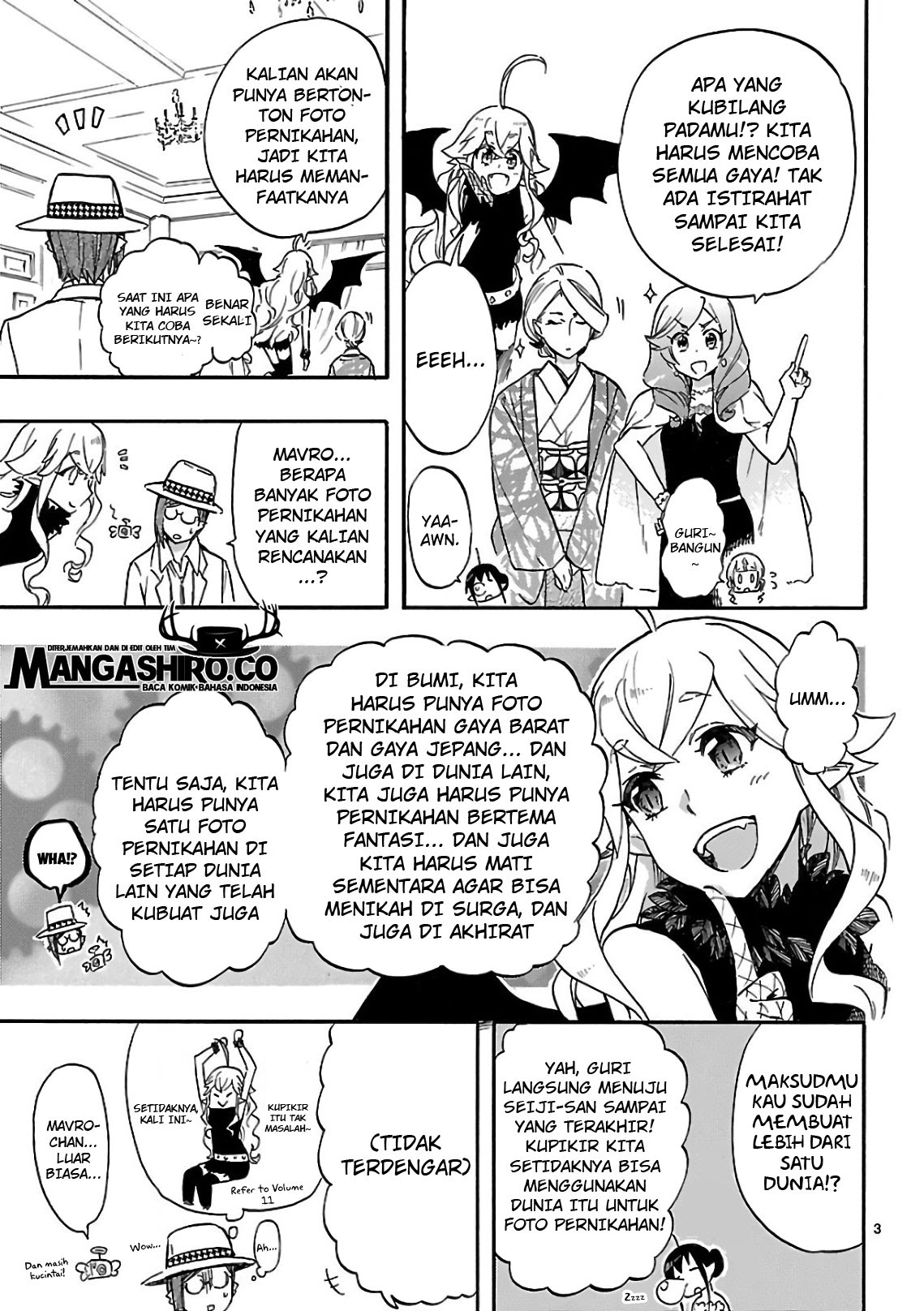 Renai Boukun Chapter 57.1 Gambar 5