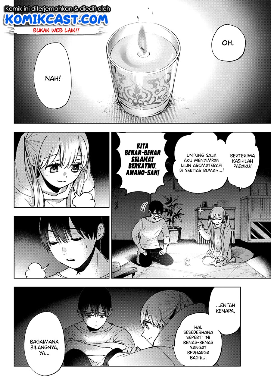 The Cuckoo’s Fiancee Chapter 24 Gambar 12