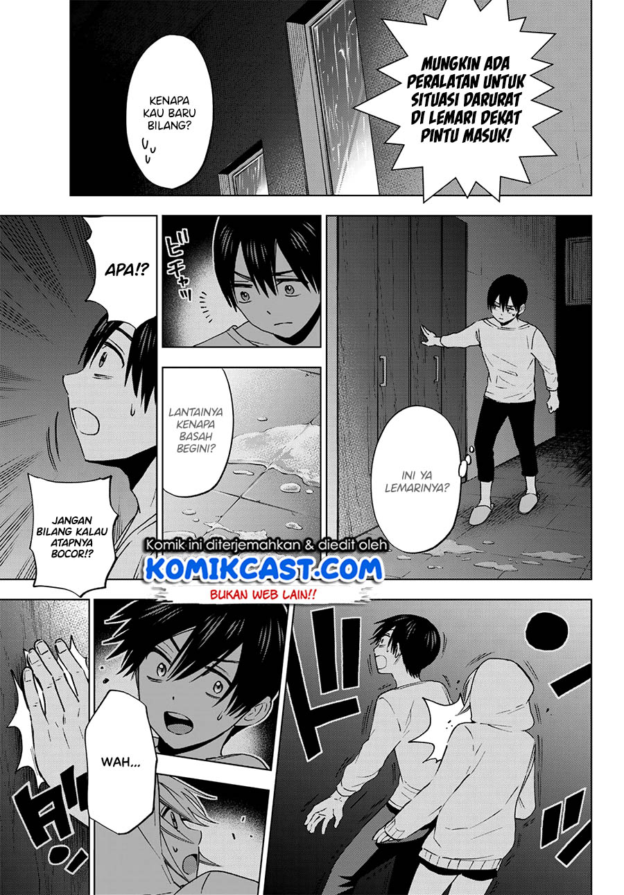 The Cuckoo’s Fiancee Chapter 24 Gambar 15