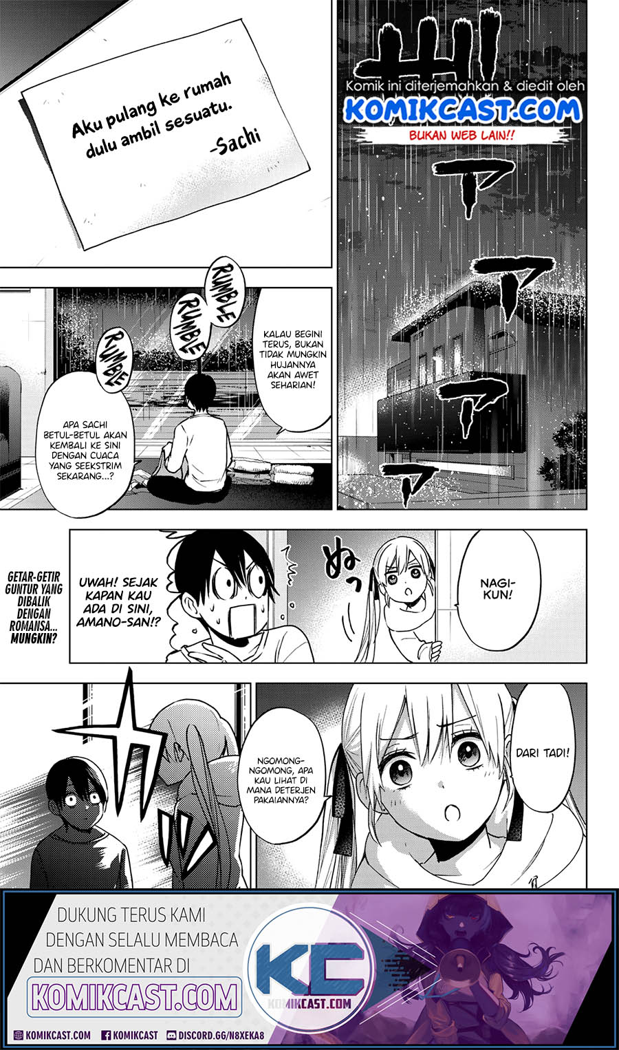 The Cuckoo’s Fiancee Chapter 24 Gambar 3