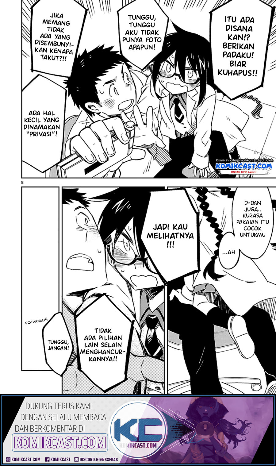 Omaera Zenin Mendokusai! Chapter 23 Gambar 10