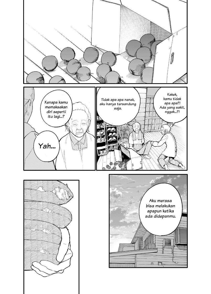 A Story About A Grampa and Granma Returned Back to their Youth Chapter 23 1