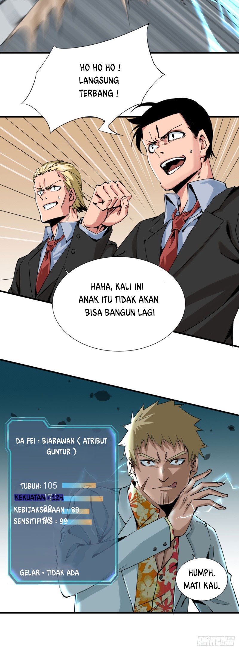 Rebirth Of Tian Lun Chapter 07 Gambar 15