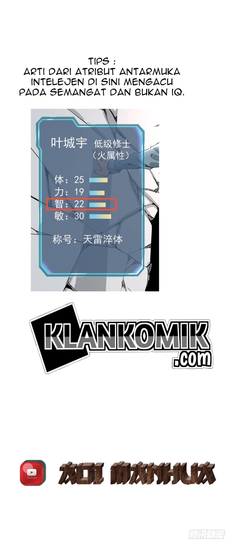 Rebirth Of Tian Lun Chapter 07 Gambar 19
