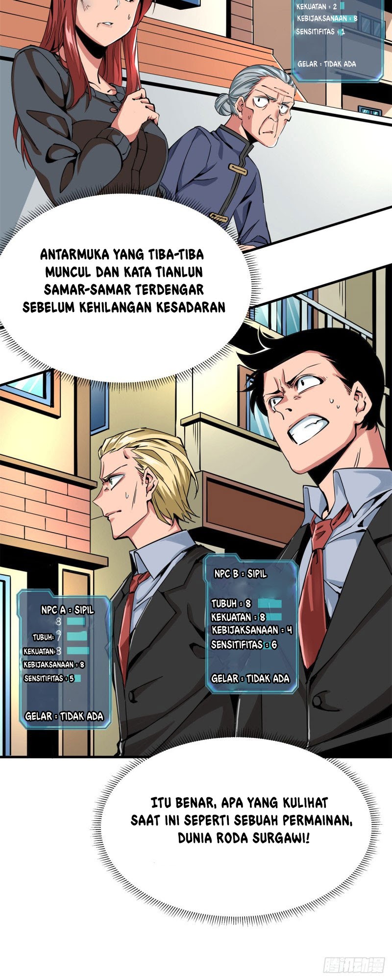 Rebirth Of Tian Lun Chapter 07 Gambar 9