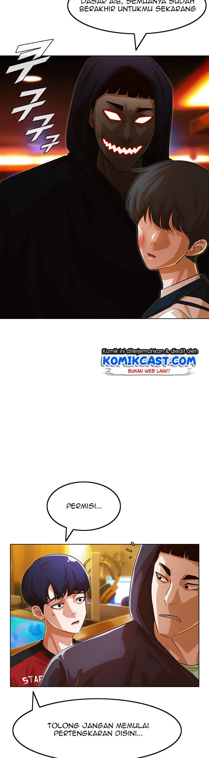 The Girl from Random Chatting! Chapter 123 Gambar 15