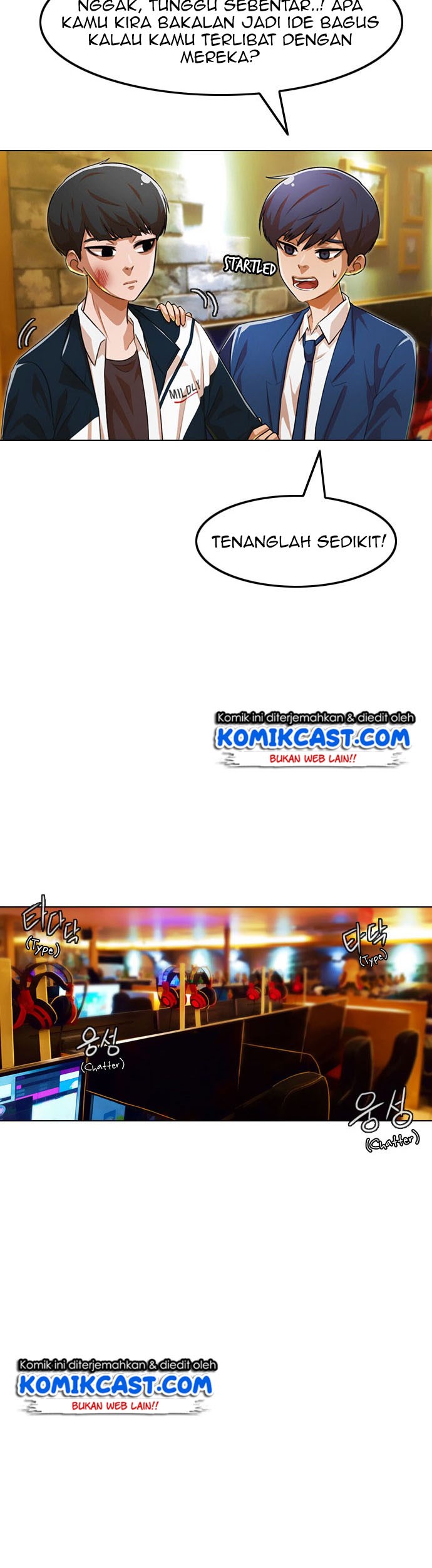 The Girl from Random Chatting! Chapter 123 Gambar 18