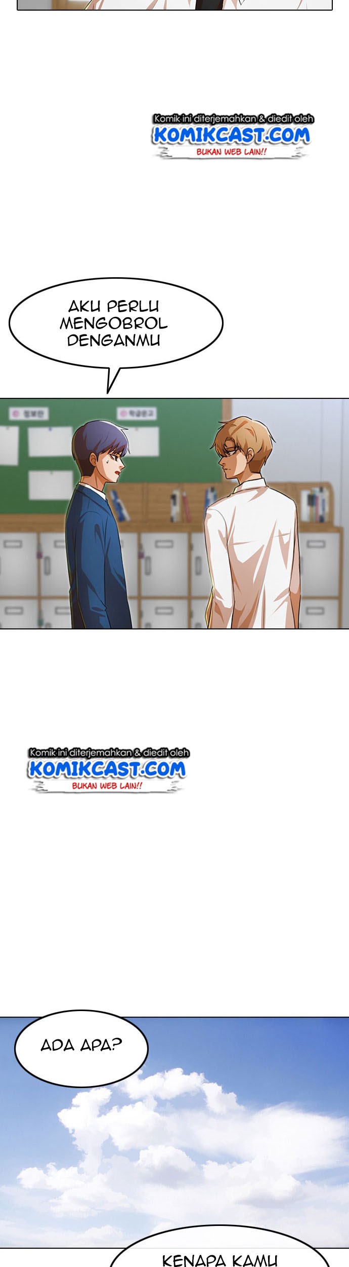 The Girl from Random Chatting! Chapter 123 Gambar 53
