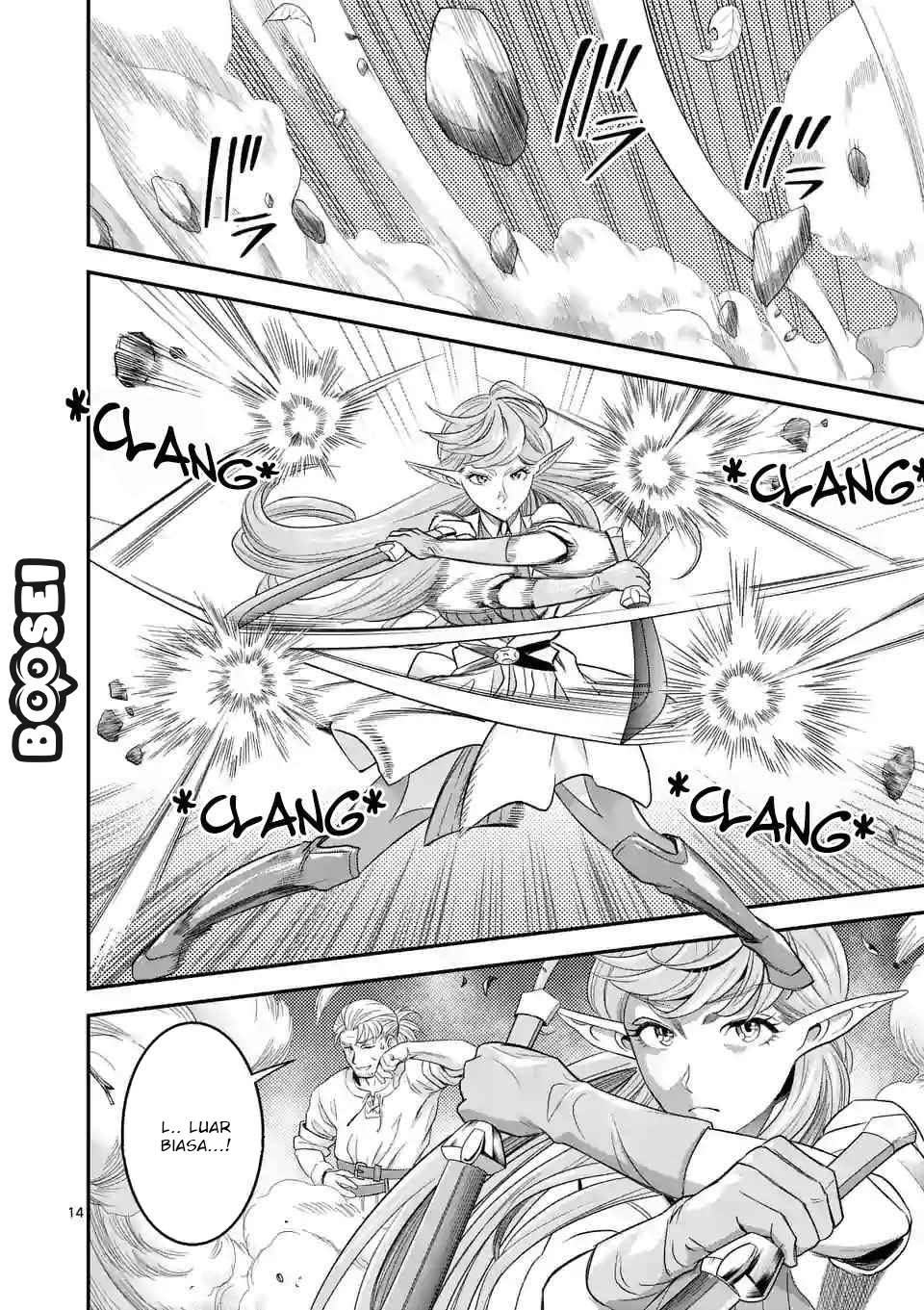 100-nin no Eiyuu o Sodateta Saikyou Yogensha wa Chapter 09 Gambar 15