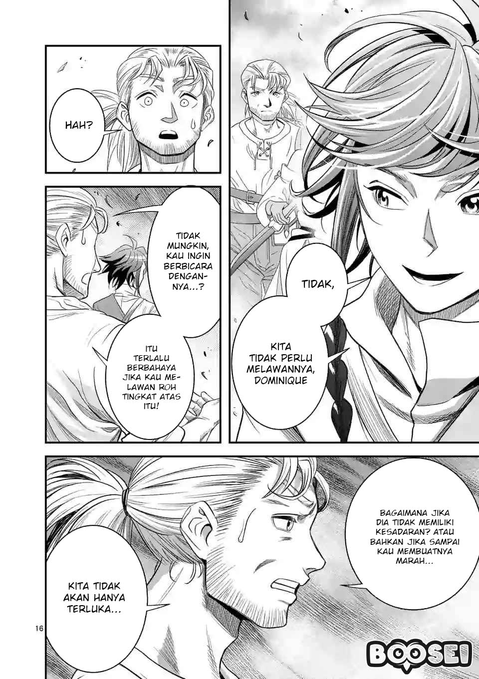 100-nin no Eiyuu o Sodateta Saikyou Yogensha wa Chapter 09 Gambar 17