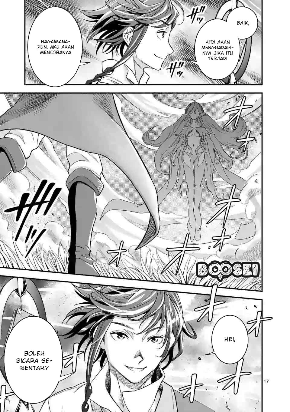 100-nin no Eiyuu o Sodateta Saikyou Yogensha wa Chapter 09 Gambar 18