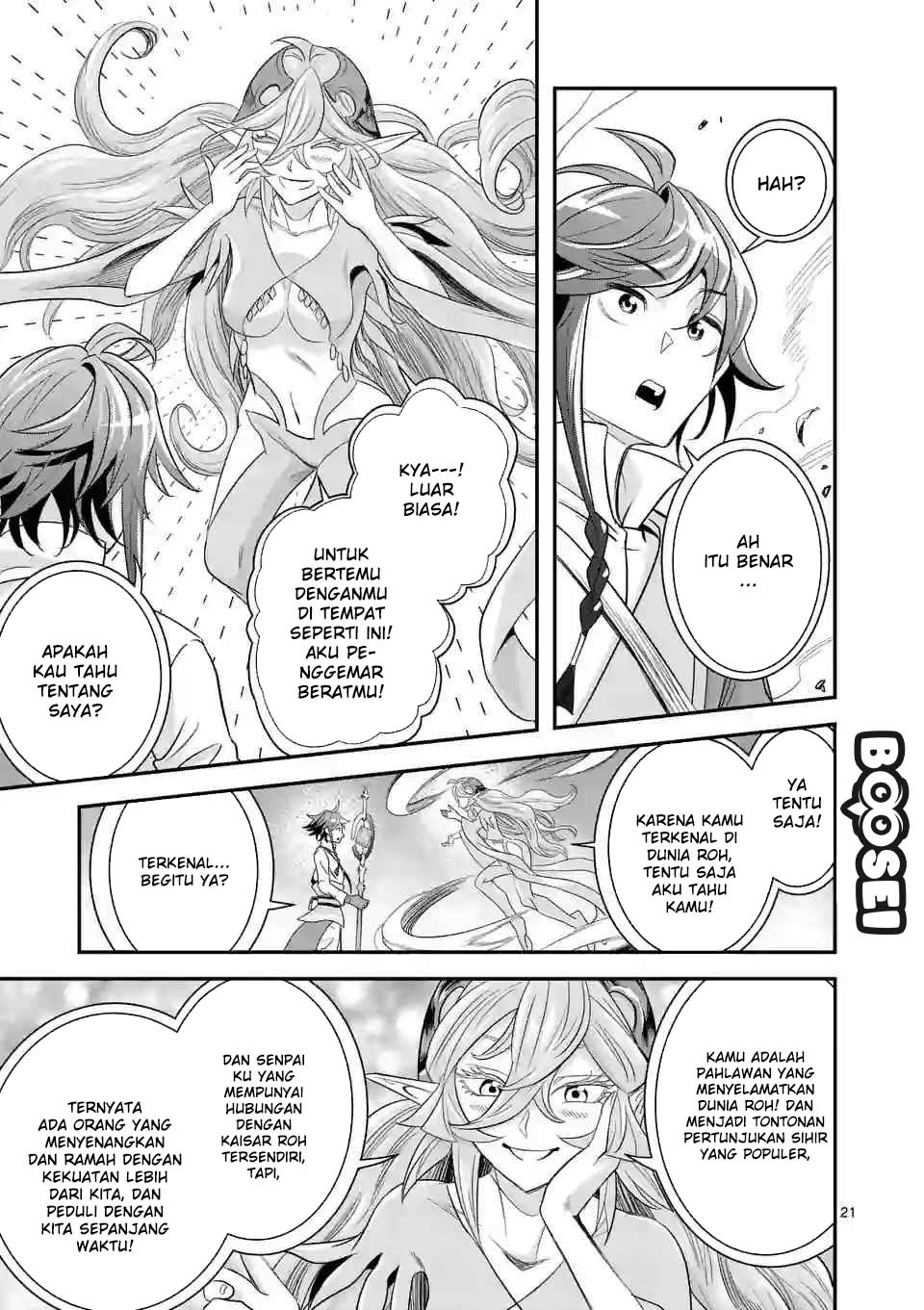 100-nin no Eiyuu o Sodateta Saikyou Yogensha wa Chapter 09 Gambar 22
