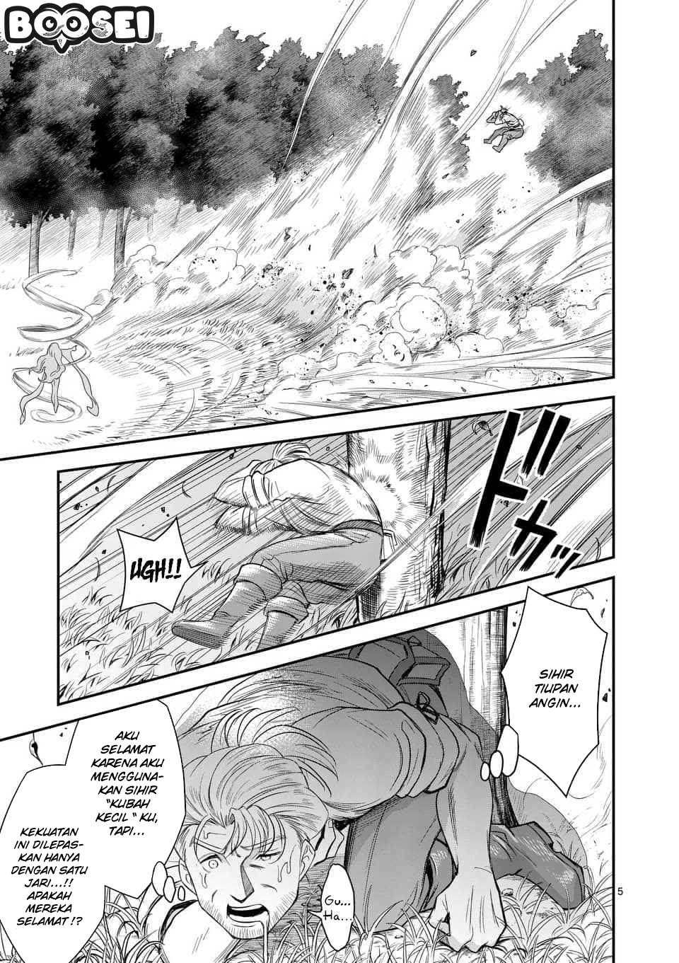 100-nin no Eiyuu o Sodateta Saikyou Yogensha wa Chapter 09 Gambar 6