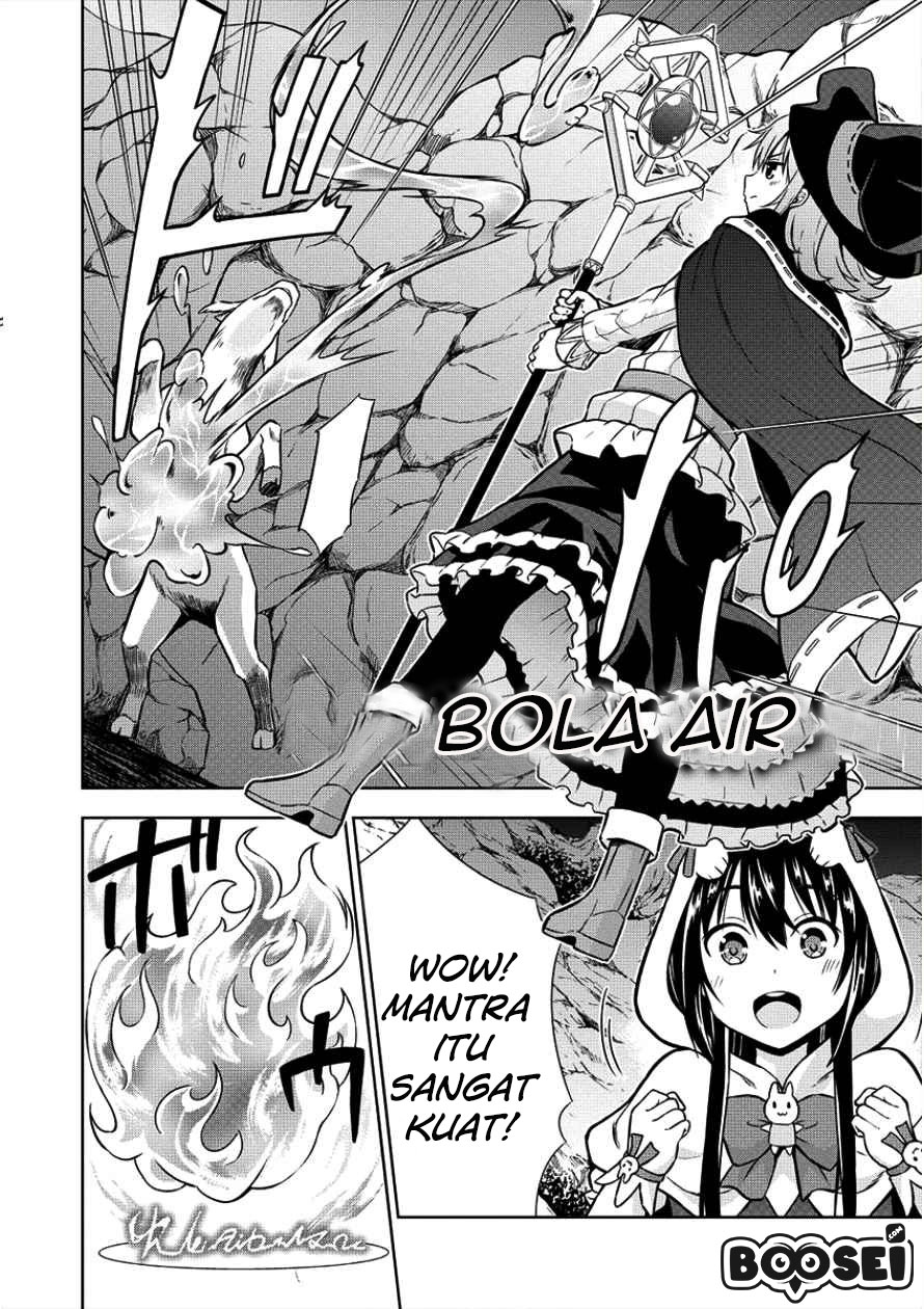 VRMMO Summoner Hajimemashita Chapter 06 Gambar 13