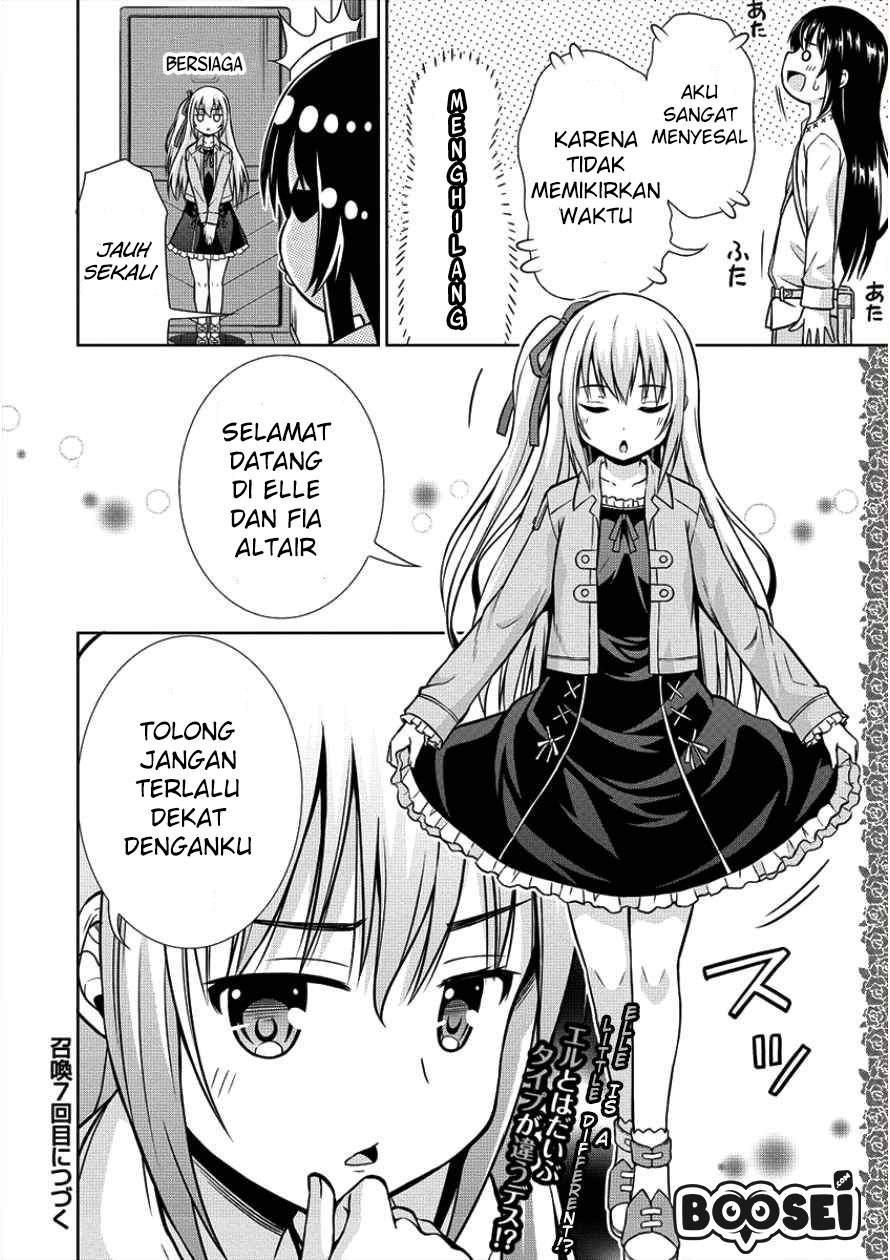 VRMMO Summoner Hajimemashita Chapter 06 Gambar 25