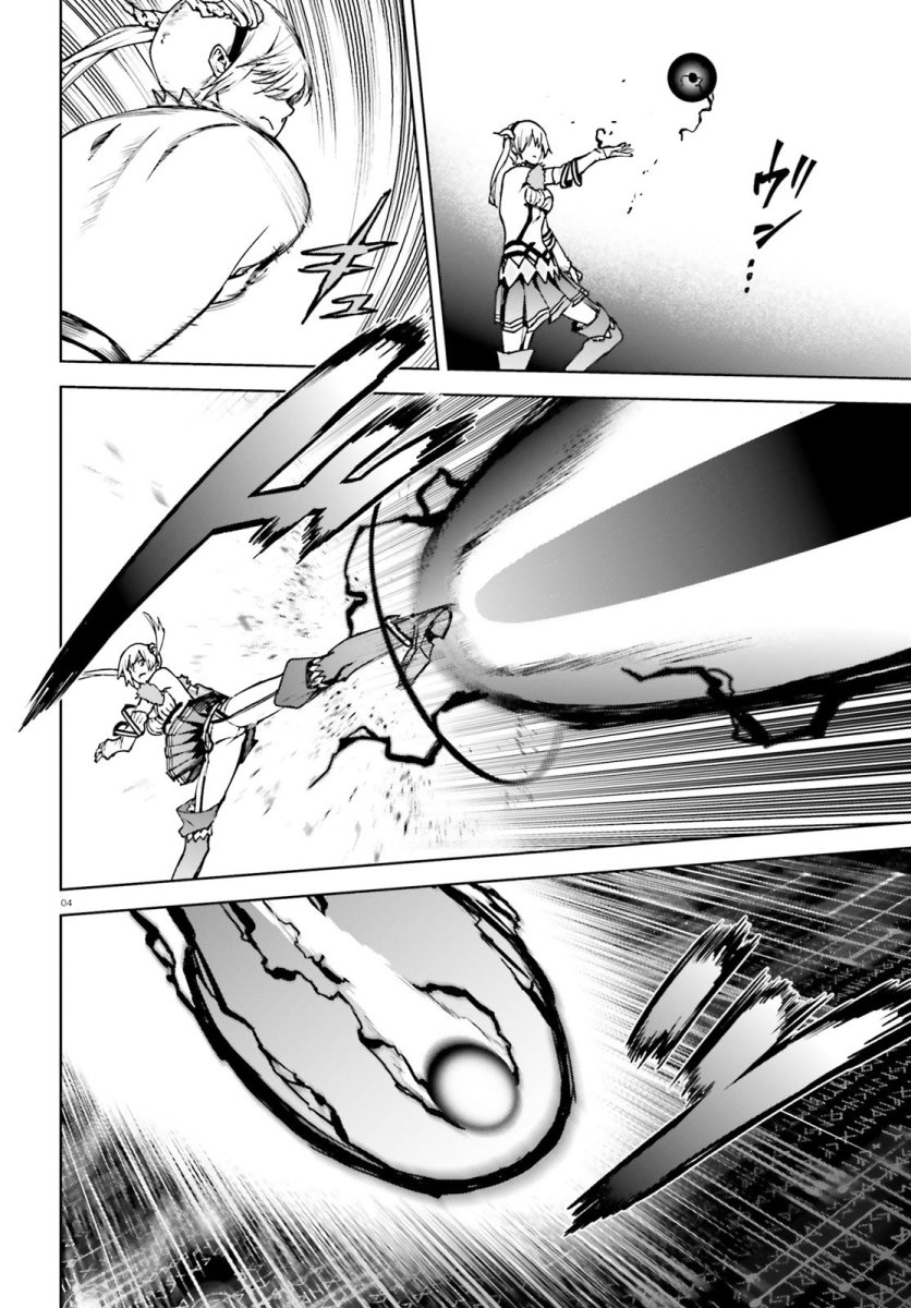 Sekai no Owari no Sekairoku Chapter 38 Gambar 5